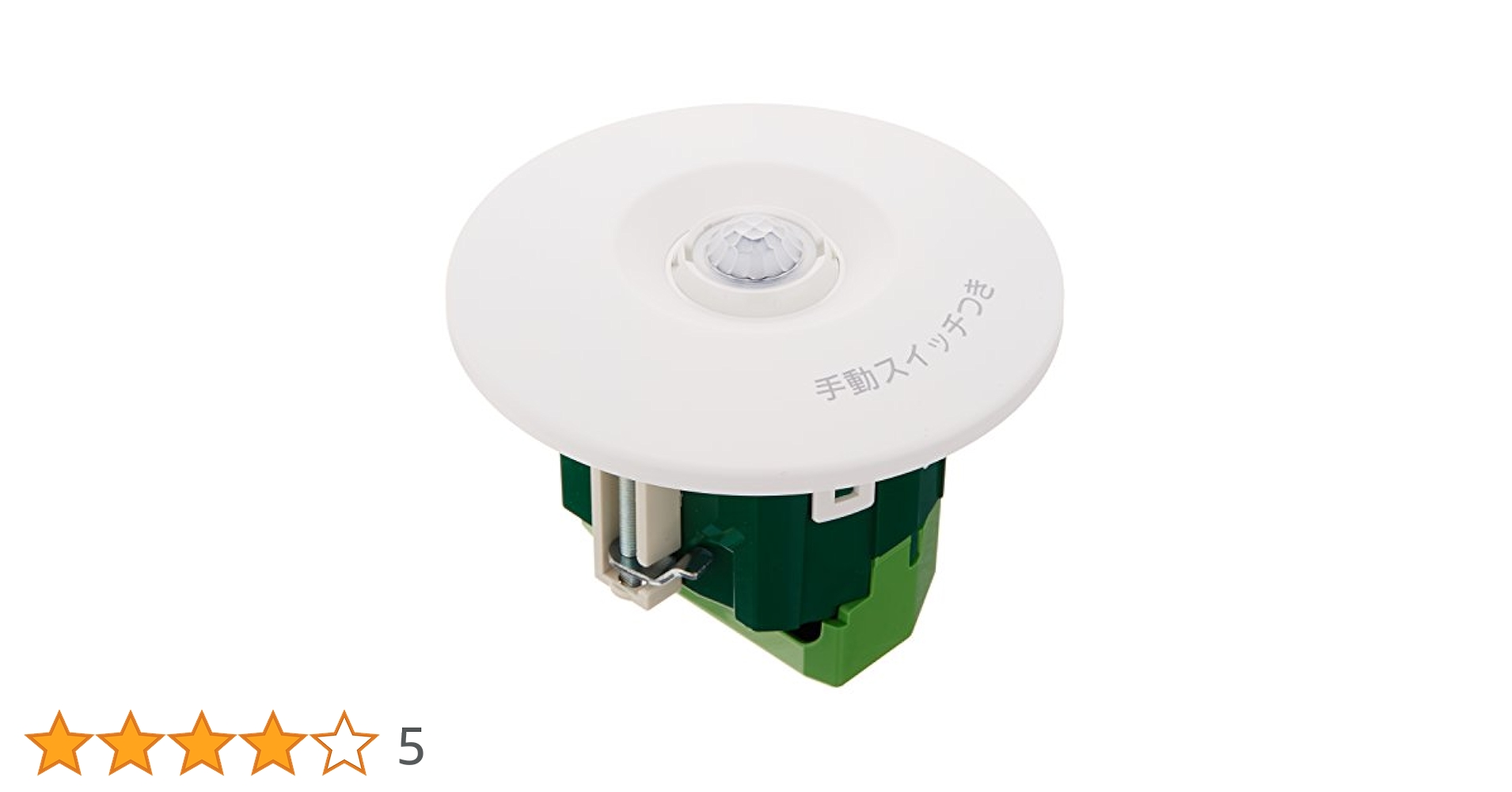 WTK24819 20個 Panasonic Amazon.co.jp: パナソニック(Panasonic) 天井取付熱線センサ付
